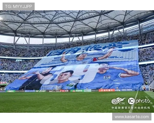 中超联赛球迷文化日益繁荣 主场氛围热烈彰显足球魅力 中超联赛球迷文化日益繁荣 主场氛围热烈彰显足球魅力