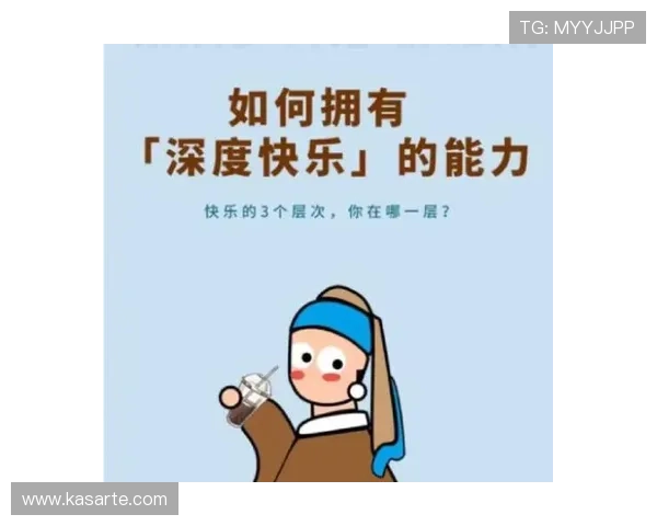 怀特深情告白：波士顿是我内心的归属和真正的快乐源泉