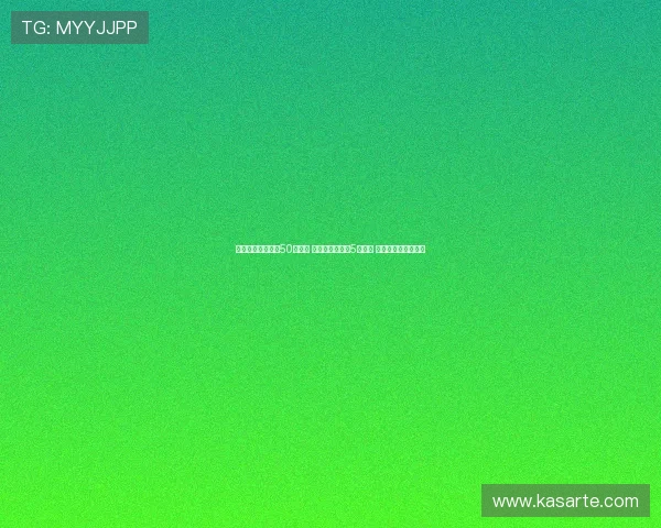 足坛历史转会费前50名揭晓 伊萨克领衔今夏5人上榜 内马尔三次上榜居首 足坛历史转会费前50名揭晓 伊萨克领衔今夏5人上榜 内马尔三次上榜居首