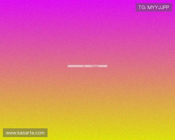 国米接触冈萨雷斯经纪人 尤文可能以2000万加奖金放人 国米接触冈萨雷斯经纪人 尤文可能以2000万加奖金放人