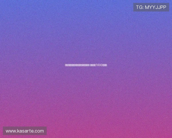 佛罗伦萨官方宣布签下帕尔马中场佐姆 转会费达1600万欧元 佛罗伦萨官方宣布签下帕尔马中场佐姆 转会费达1600万欧元