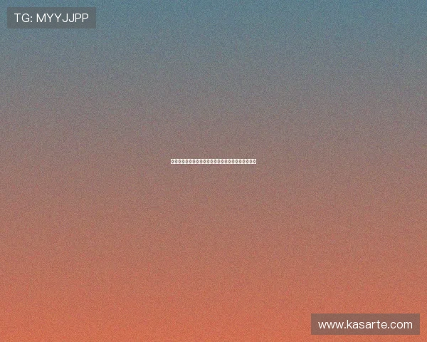 德甲联赛新赛季展望:强队角逐与新星崛起的精彩对决 德甲联赛新赛季展望:强队角逐与新星崛起的精彩对决