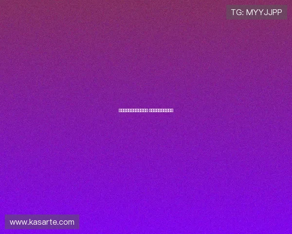 约尼查：客场比赛目标明确 以胜利证明自己的实力