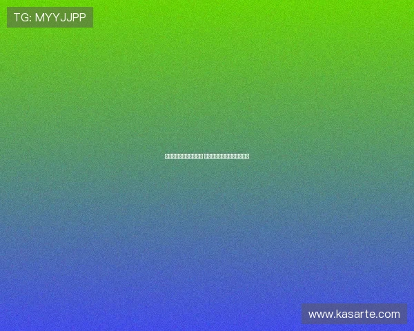 佩德里称弗里克如同父亲 赞其为球队注入强烈赢家心态 佩德里称弗里克如同父亲 赞其为球队注入强烈赢家心态