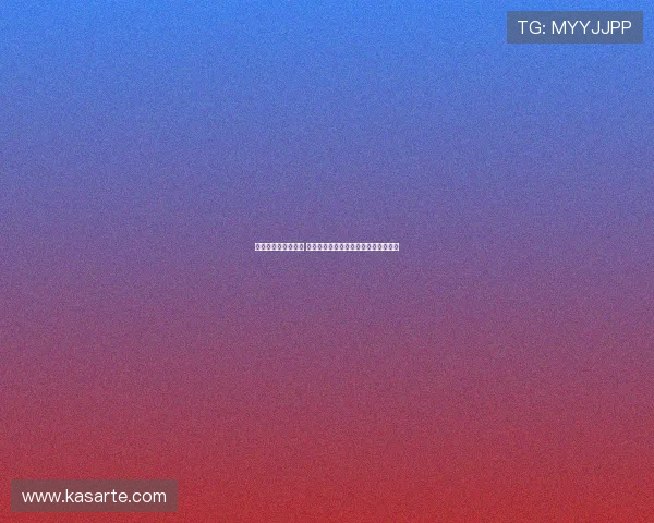 曼联正式签约谢什科 力压夏季转会窗利雅得新月引援努涅斯