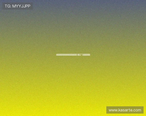 申花外租锋霸助力中乙首支冲甲队诞生 打入21球成关键功臣