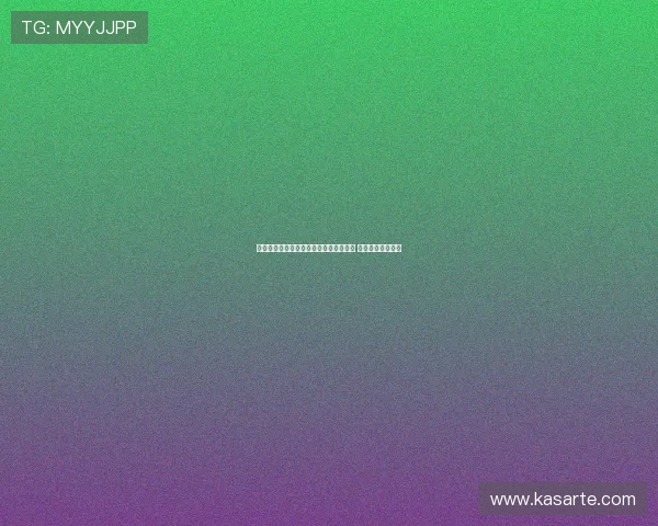 热刺西汉姆有意引进莱斯特城中场哈努斯 利兹联已提出报价 热刺西汉姆有意引进莱斯特城中场哈努斯 利兹联已提出报价