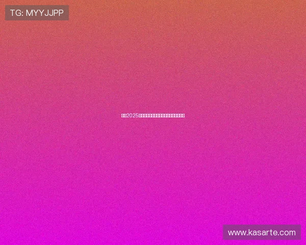 英超2025赛季俱乐部管理创新模式与竞争策略分析 英超2025赛季俱乐部管理创新模式与竞争策略分析