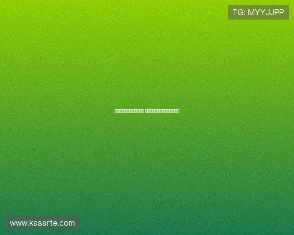 莫拉塔接近离开加拉塔萨雷 下周与科莫签约三年加一年合同 莫拉塔接近离开加拉塔萨雷 下周与科莫签约三年加一年合同