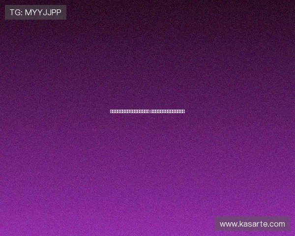 郭振明赛后更衣室激动呐喊展现魄力 强调亚洲杯胜利背后的拼搏精神