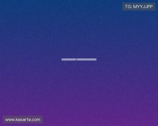 阿斯称金球奖无现金奖励 俱乐部通常会设奖金条款激励球员 阿斯称金球奖无现金奖励 俱乐部通常会设奖金条款激励球员