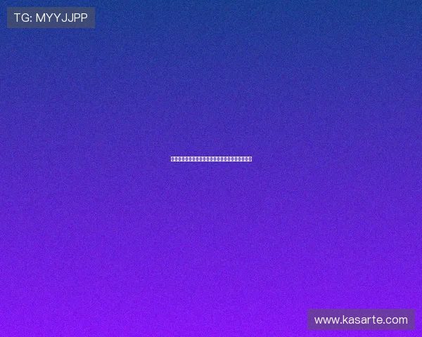 斯基拉透露米兰秋季重启与迈尼昂续约谈判目标明确