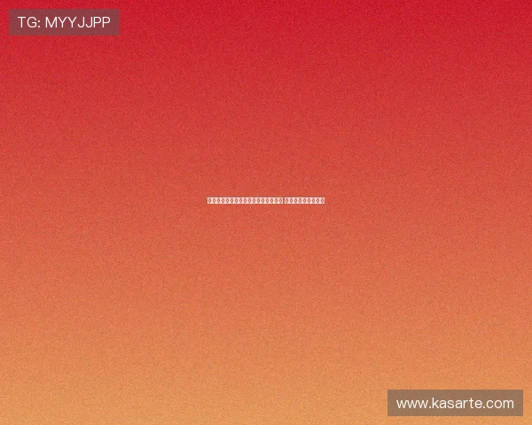 芝加哥熊队首战迎战明尼苏达维京人队 聚焦新赛季开局对决 芝加哥熊队首战迎战明尼苏达维京人队 聚焦新赛季开局对决