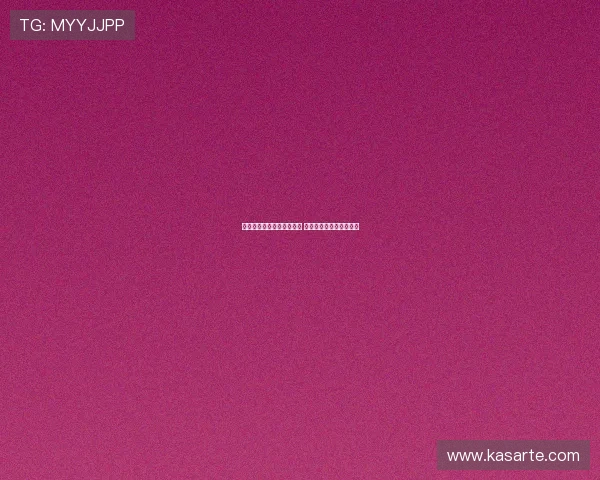 许利民：信念支撑下的胜利 比赛展现了我们真实水平