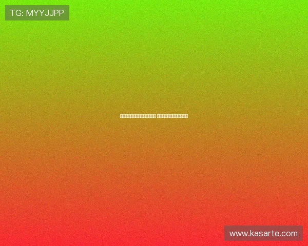 格罗斯：皇马球员实力无可匹敌 细节决定了比赛的最终胜负